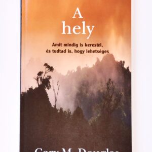A HELY (THE PLACE) - GARY M. DOUGLAS